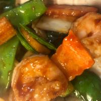 122. Shrimp with Chinese Vegetables · Served with choice of rice.