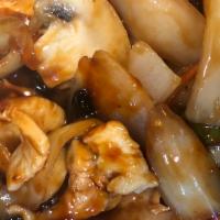 89. Chicken with Black Bean Sauce · Served with your choice of rice.