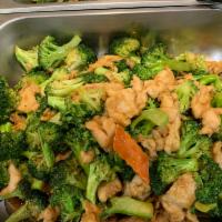 204. Chicken with Broccoli · 