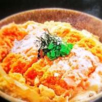Katsu Don · Pork loin katsu over rice with special sauce AND MISO SOUP.