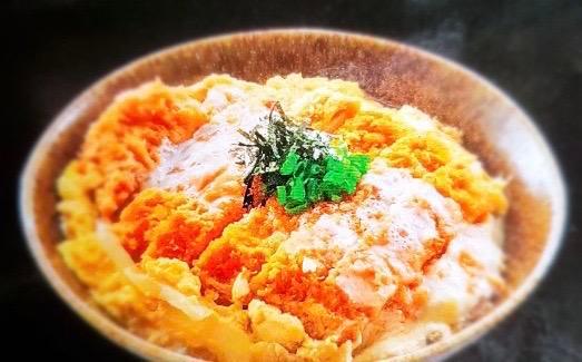 Katsu Don · Pork loin katsu over rice with special sauce AND MISO SOUP.