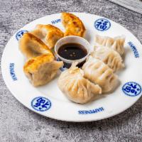 Fried Dumplings · Filled dough. 