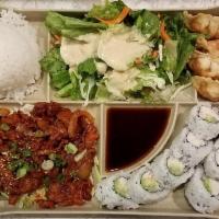 BBQ Spicy Pork Bento · BBQ Spicy Pork entree, 4pc Fried Gyoza, House Salad, Rice