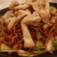 Chicken Yakisoba Noodle · Stir-fried noodles with vegetables and chicken