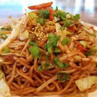Veggie Yakisoba Noodle · Stir-fried noodles with vegetables