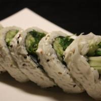 Vegetable Roll · In: seaweed salad, avocado cucumber, gobo, green salad. Out: soybean paper.