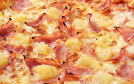 Hawaiian Pizza Medium · Ham and pineapple.