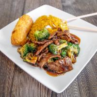 C10. Beef with Broccoli Combo Dinner · 