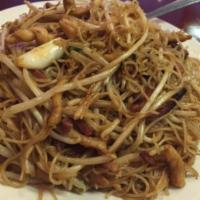 3 Shredded Meats Chow Mein · Stir fried wheat noodles with vegetables.