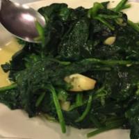 Spinach with Garlic Sauce · Vegetarian.