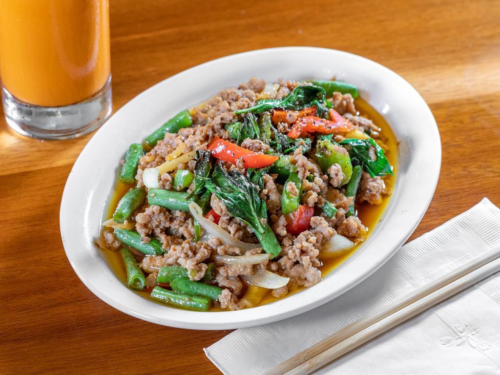 44. Basil Stir Fry · Minced meat stir-fried with bamboo shot, green bean, onion, bell peppers, and Thai basil.