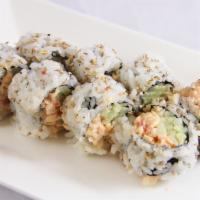 Spicy Scallop Roll · Spicy chopped bay scallop and cucumber roll.
