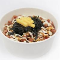 Spam Mayo Bowl · Rice bowl served with spam, thin striped egg, dried seaweed and cheese mayo sauce.