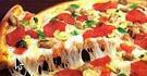 Supreme Pizza · Tomato sauce, green and red peppers, red onions, ham, black olives, mushrooms, sliced tomato...