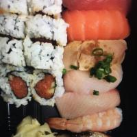 Dinner Sushi Combination · Served with 7 pieces of assorted sushi (salmon, tuna, yellowtail, white fish, eel, albacore,...