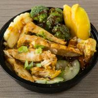 Chicken Teriyaki Bowl · White or Brown Rice - your choice of toppings - Teriyaki sauce topped with sesame seed.