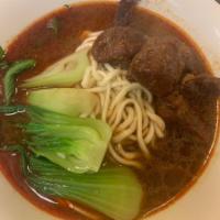 2. Braised Meat Balls ·  Pork and bok choy. 