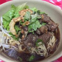 Moo Toon Noodle Soup · Slow cooked pork with leaf lettuce & bean sprout.