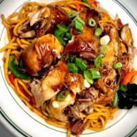 Chinese Style Chicken over Lo Mein · Chinese style fried chicken over lo mein and noodles. Guyana style.