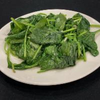 Sautéed Spinach · Sautéed in olive oil and garlic