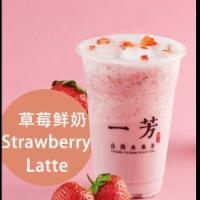 Strawberry Latte · 