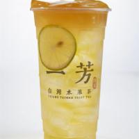 Aiyu Jelly Lemon Green Tea · Aiyu jelley is making with green tea, taste a little bit sour and sweet.