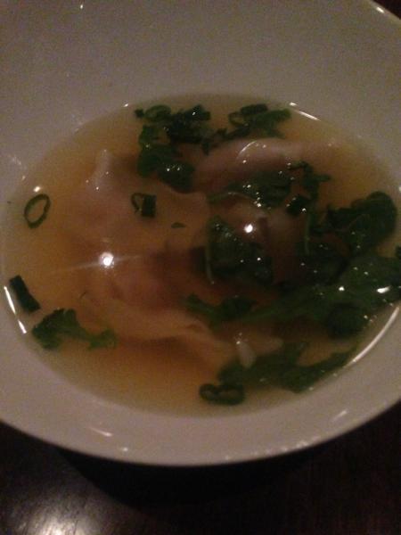 Chicken Wonton Soup · Homemade wontons served with pickled cabbage and scallion.