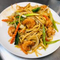 Shrimp Lo Mein  · Egg noodle dish.