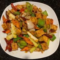 C23. Kung Pao Tofu · Bean curd made from soybeans.