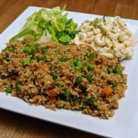 Fried Rice - Vegetarian (Arroz Frito - Vegetariano) · Delicious steamed rice stir-fried with egg, carrot and peas. Served with a scoop of mac sala...