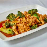 201. Chicken with Mixed Vegetables Dinner · Mixed vegetables or choose 1 vegetable: (broccoli, string bean, snow pea, eggplant).