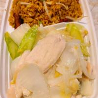 Chicken Chow Mein Combination Platter · With pork fried rice and egg roll. 