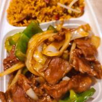 Pepper Steak Combination Platter · With pork fried rice and egg roll. 