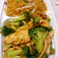 Chicken with Broccoli Combination Platter · With pork fried rice and egg roll. 
