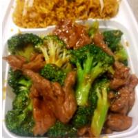 Beef with Broccoli Combination Platter · With pork fried rice and egg roll. 