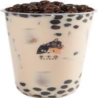 Black Pearl Coffee Milk Tea   · 