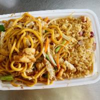 C2. Chicken Lo Mein Combination Dinner · Served with pork fried rice and pork egg roll.