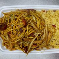 C2. Pork Lo Mein Combination Dinner · Served with pork fried rice and pork egg roll.