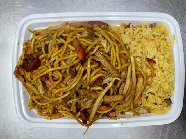 C2. Pork Lo Mein Combination Dinner · Served with pork fried rice and pork egg roll.