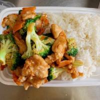 C3. Chicken with Broccoli Combination Dinner · Served with pork fried rice and pork egg roll.