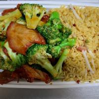 C3. Pork with Broccoli Combination Dinner · Served with pork fried rice and pork egg roll.