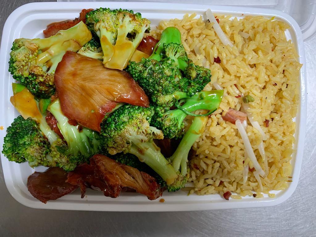 C3. Pork with Broccoli Combination Dinner · Served with pork fried rice and pork egg roll.