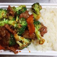 C24. Beef with Broccoli Combination Dinner · Served with pork fried rice and pork egg roll.