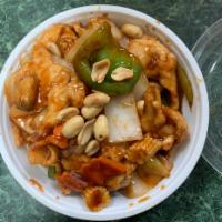 Kung Po Chicken with Peanuts · Served with white rice. Hot and spicy.