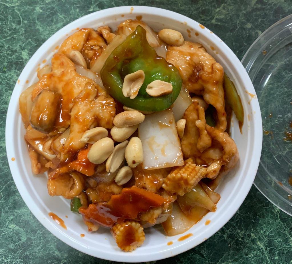 Kung Po Chicken with Peanuts · Served with white rice. Hot and spicy.