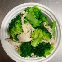 Steamed Entree with Broccoli · Steamed with white rice and sauce on the side.