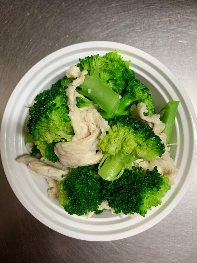 Steamed Entree with Broccoli · Steamed with white rice and sauce on the side.