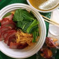 Cantonese Noodles Soup · 