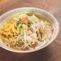 Miso Ramen · Flavorful miso infused chicken broth with shredded chicken, bean sprouts, cabbage, crispy ga...