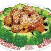 S3. General Tso's Chicken  · Crispy breaded chicken chunks with sweet and spicy brown sauce, served with broccoli. Hot an...